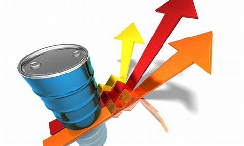 国际油价持续上涨原因_国际油价持续上涨原