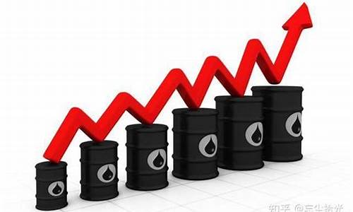 国内油价涨价和跌价的计算方法_国内油价涨价