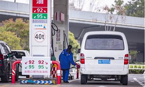 柴油价格今日四川最新_柴油价格今日四川最新消息