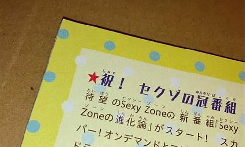 2020年7月92号油价_2021年7月份92号汽油价格