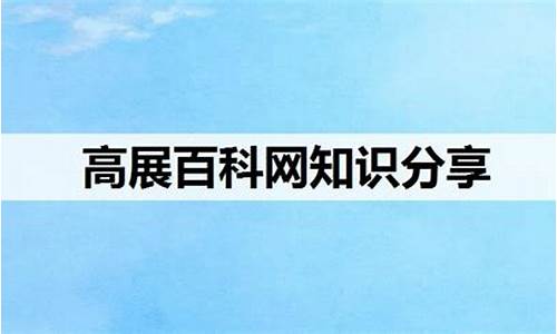 重庆下一个调油价日期是什么_重庆油价下次调整时间